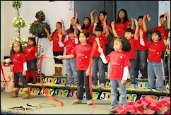 Christmas Concert Theology